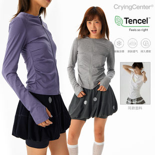 CryingCenter凉感天丝莫代尔亲肤透气紧身收腰 上衣外套 拉链长袖
