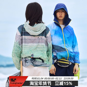 CryingCenter 钓鱼照片户外轻薄皮肤衣 哭喊中心