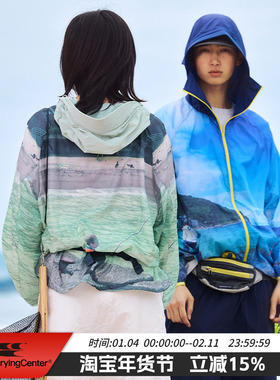 CryingCenter 钓鱼照片户外轻薄皮肤衣 哭喊中心