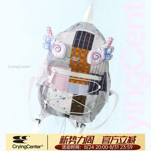 CryingCenter拼布印尼龙野餐登山包户外双肩可拆卸翅膀书包中号包