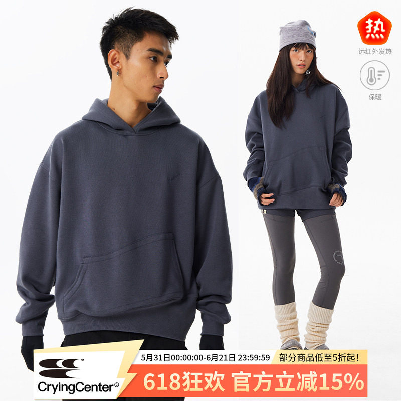 CryingCenter浪形口袋连帽套头加绒卫衣远红外自发热男女款