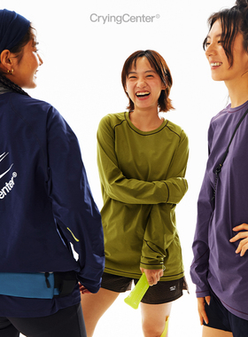 CryingCenter经典撞色轻量吸湿速干户外马拉松运动跑步训练服长袖