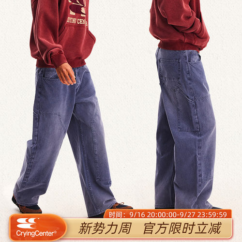 CryingCenter 法工蓝水洗做旧伐木工裤通勤直筒工装裤 哭喊中心