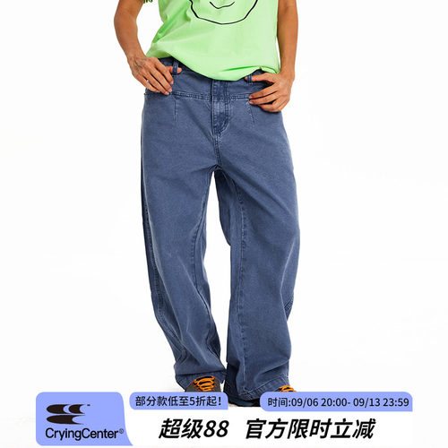 CryingCenter休闲复古法工蓝洗水做旧工装裤修饰腿形小弯刀长裤