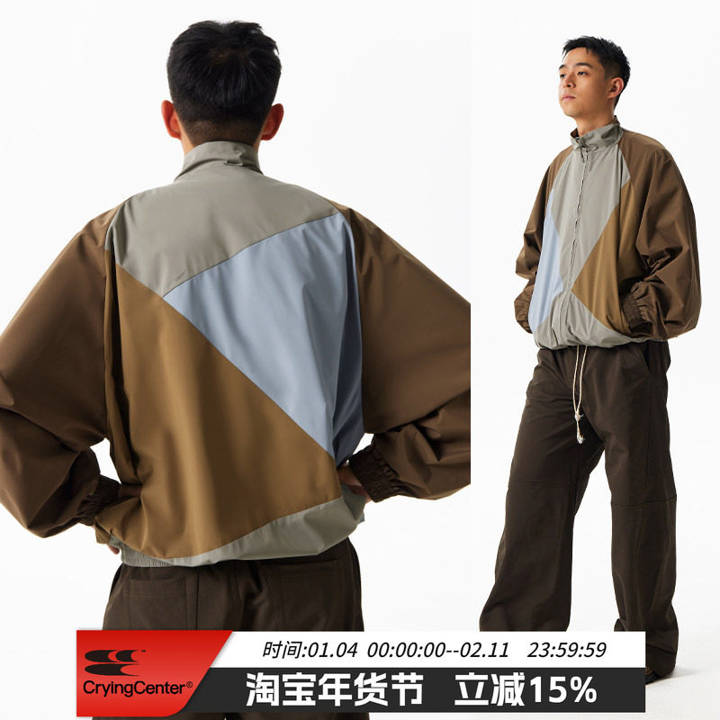 CryingCenter拼色立领教练夹克廓形感外套 男女款 哭喊中心,男装,夹克,淘宝优惠券,粉丝福利购,淘宝优惠卷