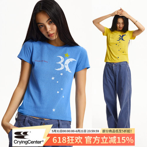 CryingCenter 3c月亮与流星印花雪花棉圆领正肩短袖 哭喊中心