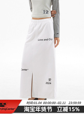 CryingCenter 字母针织开衩长裙 黑色白色花灰 哭喊中心