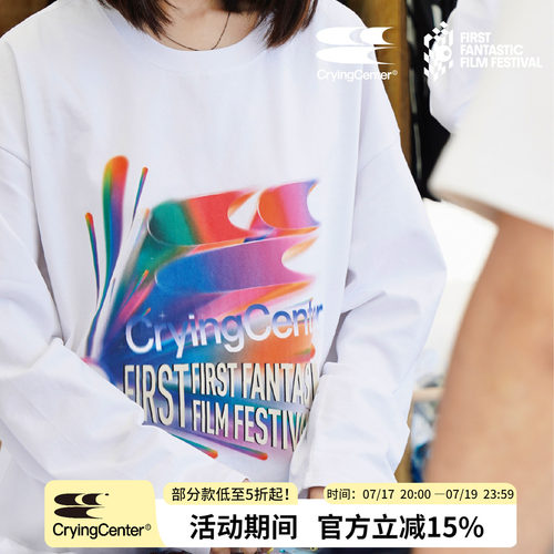 cryingcenter长袖青春流行