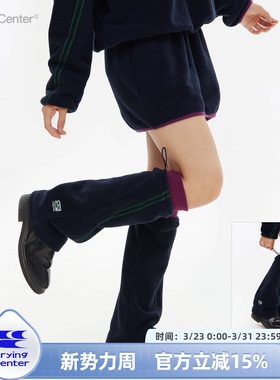 CryingCenter CCC藏青撞色摇粒绒袜套腿套 哭喊中心