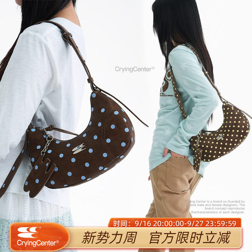 CryingCenter豹纹仿绒多色斜挎单肩手提机车包含logo挂件