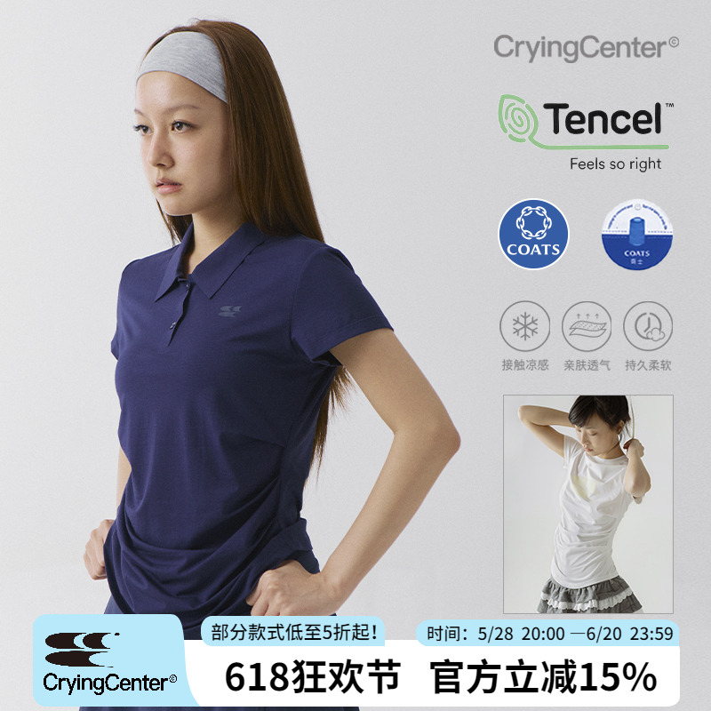 CryingCenter 凉感系列Polo领运动收腰褶皱上衣 哭喊中心