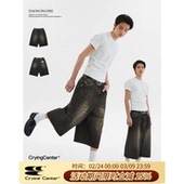 水洗多色 中裤 哭喊中心 中性复古直筒七分牛仔裤 CryingCenter