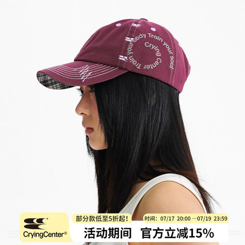 CryingCenter 漩涡字刺绣撞色六片鸭舌帽 哭喊中心