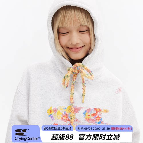 CryingCenter 手绘花园3c抽绳加绒连帽卫衣 哭喊中心