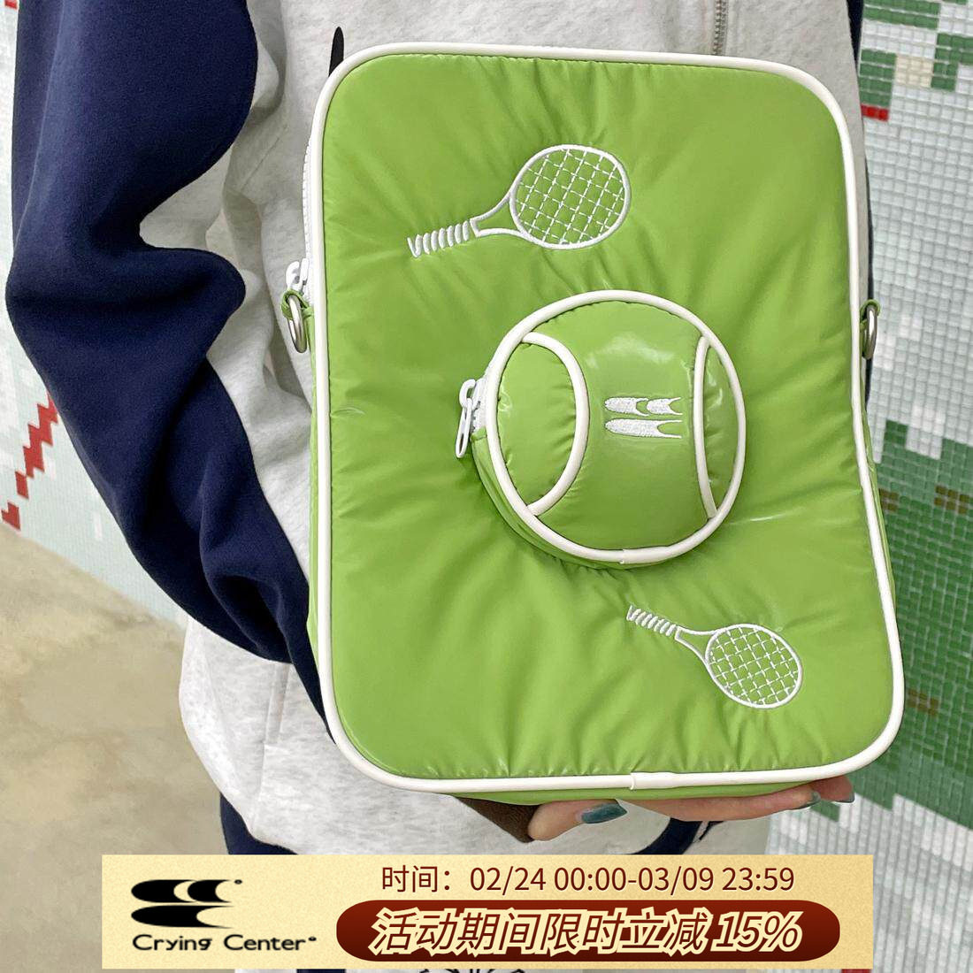 CryingCenter  网球刺绣iPad包 哭喊中心