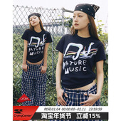 CryingCenter 哭喊中心 蓝色 灵蛇音符自然音乐 正肩印花短袖