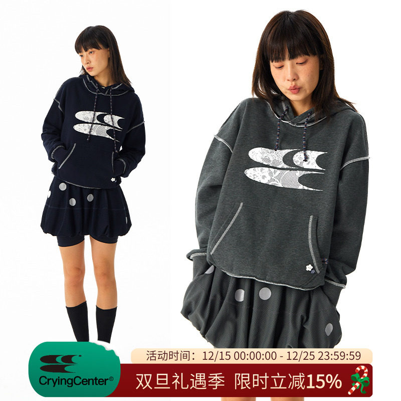 CryingCenter 条纹小花蕾丝印花抓绒连帽合身中短款卫衣 哭喊中心