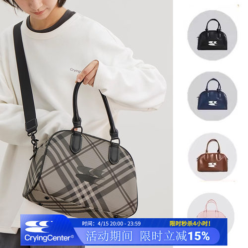 未来复古风系列ccc蓝黑波士顿包