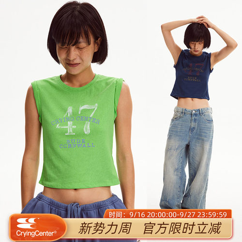 CryingCenter  复古47号数字卷袖短背心 哭喊中心