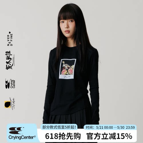 cryingcenter宝丽来恐龙长袖