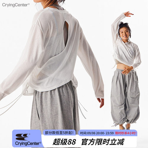 CryingCenter 竹节丝透气凉爽训练运动休闲长袖 哭喊中心