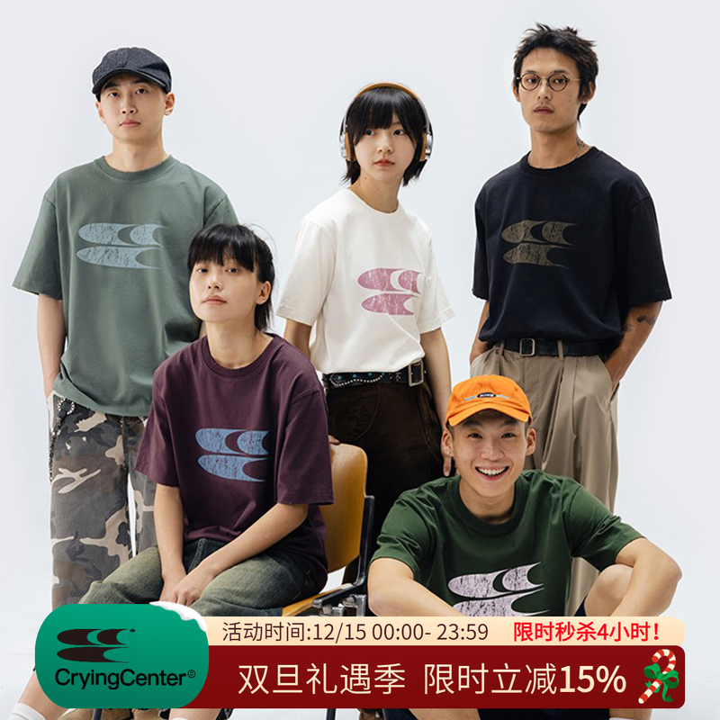 cryingcenter短袖青春流行logo