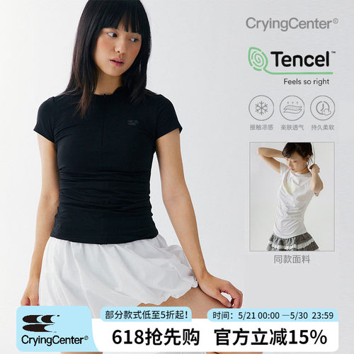 CryingCenter 凉感系列圆领前中开襟隐形拉链两侧褶皱短袖上衣