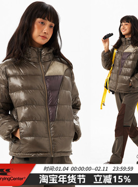 CryingCenter 石墨烯轻量化连帽外套 绗缝拼色内胆 哭喊中心