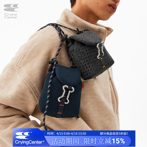CryingCenter 轻便通勤单肩斜挎迷你随身小包 哭喊中心