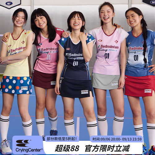 CryingCenterx薰风联名2.0吸湿速干小飞袖拼色波点羽毛球休闲赛服