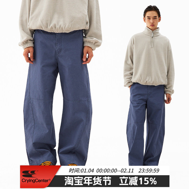 CryingCenter法工蓝洗水中腰遮胯弯刀香蕉长裤 男女同款哭喊中心,男装,休闲裤,淘宝优惠券,粉丝福利购,淘宝优惠卷