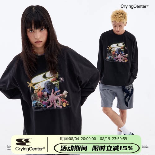 CryingCenter 水族馆公仔长袖T恤 哭喊中心