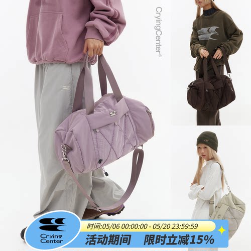 CryingCenter三色小号健身运动包