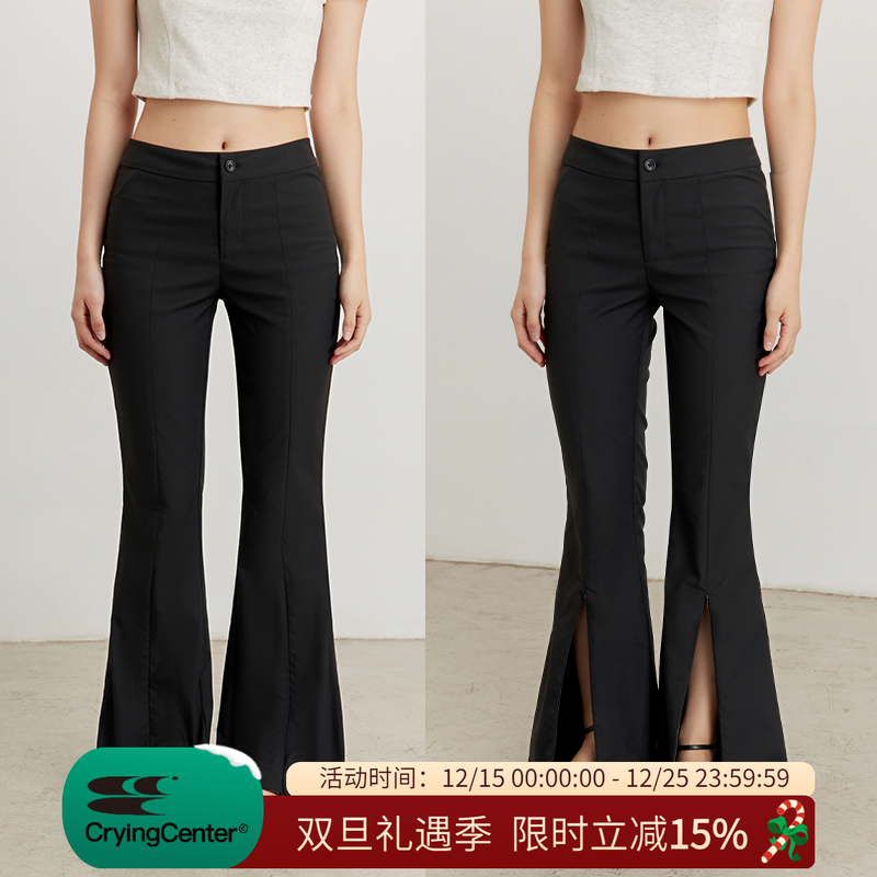 cryingcenter青春流行