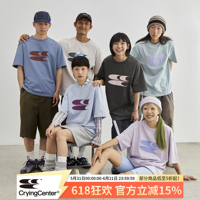 CryingCenter 莫兰迪低饱和多色3C经典LOGO短袖teeT恤 哭喊中心