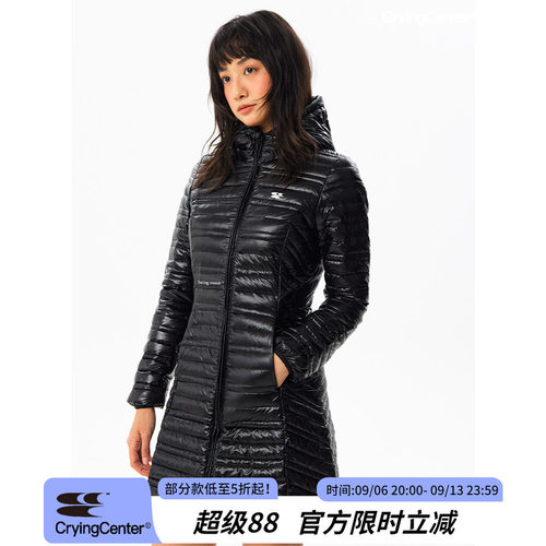 CryingCenter 收腰绗缝羽绒服 羽绒裙 哭喊中心