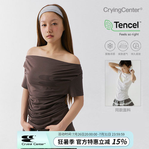 CryingCenter 凉感系列斜肩短袖露肩褶皱凉感上衣 哭喊中心