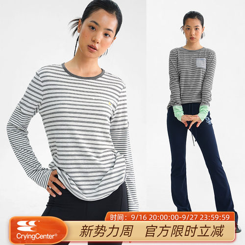 CryingCenter 条纹假两件合身长袖T恤女款 哭喊中心