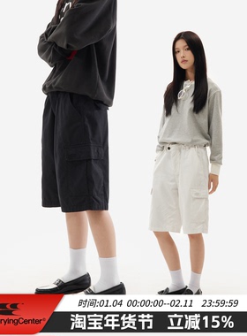 Crying Center 洗水工装口袋中裤伞兵裤 情侣 白黑 哭喊中心