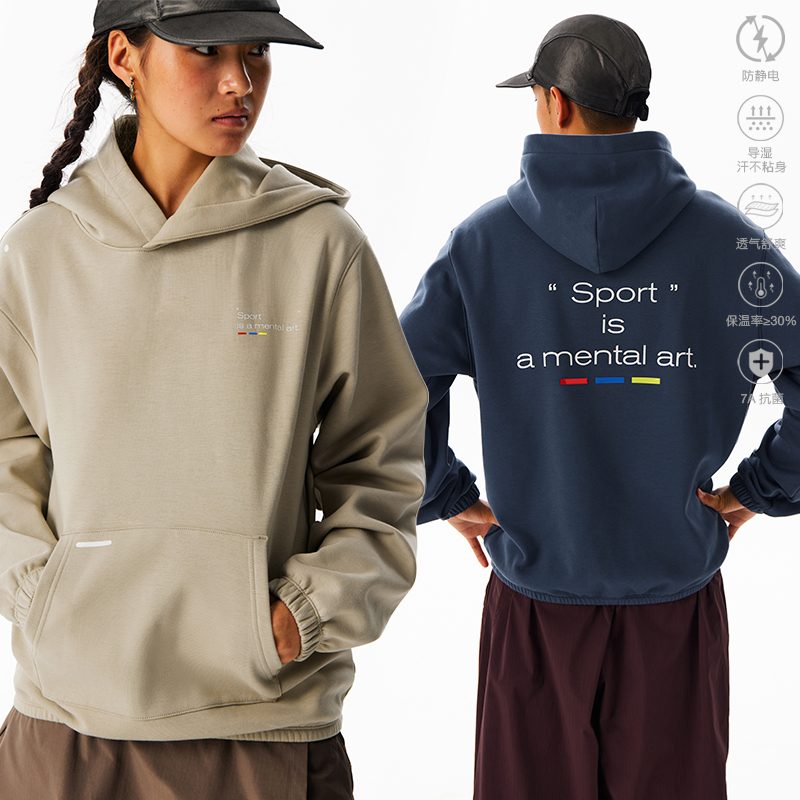 CryingCenter重磅抗菌运动慢跑连帽套头宽松 加绒卫衣男女款