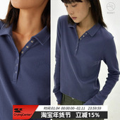 CryingCenter 哭喊中心 polo衫 吸湿速干华夫格正肩修身 长袖
