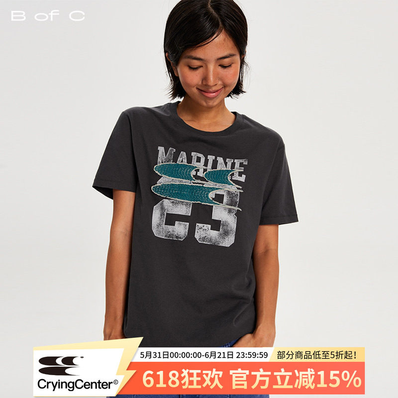 CryingCenter联名bofc 复古贴布刺绣logo洗水做旧号码TEE