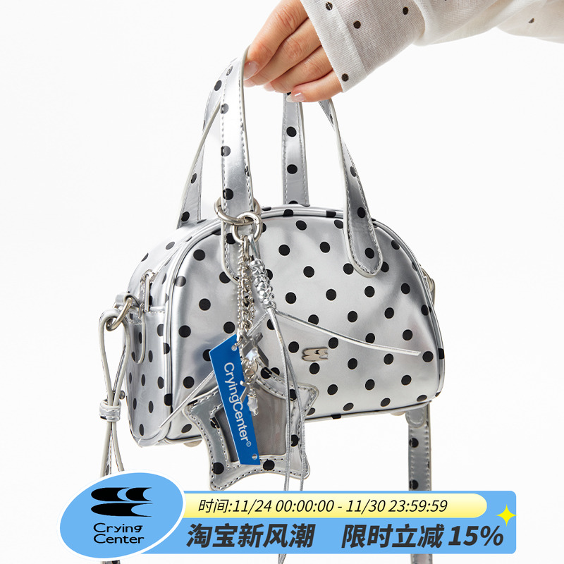 CryingCenter月光银波点质感亮面迷你logo波士顿包斜挎包包