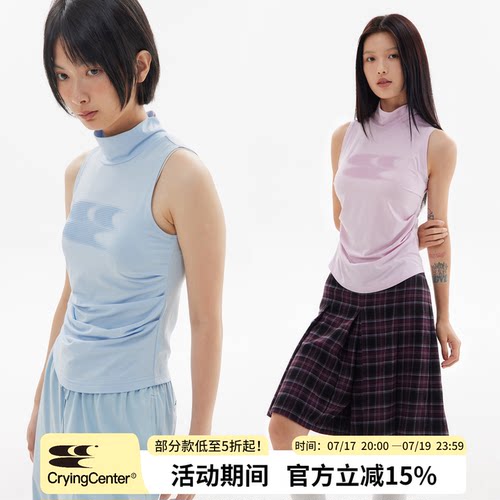 CryingCenter 高领凉感冰皮面料无袖上衣背心 哭喊中心