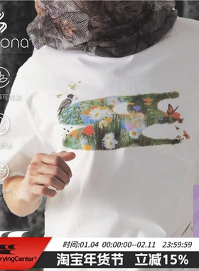 CryingCenter 花鸟3C环保可降解短袖T恤 哭喊中心