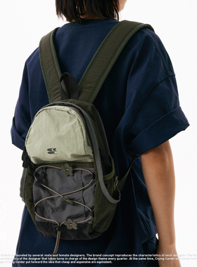 CryingCenter 绿色小碎花版-拼接撞色野餐登山包户外双肩书包