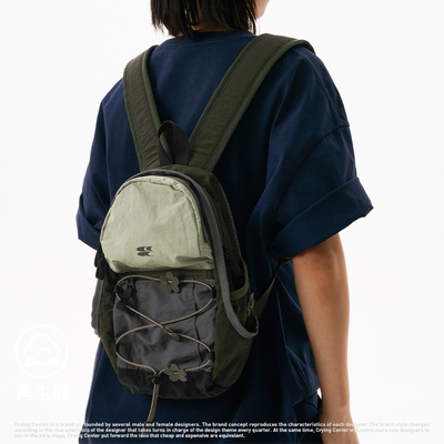 CryingCenter 绿色小碎花版-拼接撞色野餐登山包户外双肩书包