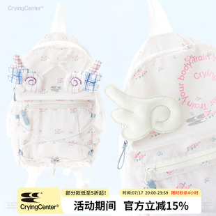 CryingCenter翅膀可拆卸碎花尼龙野餐登山包户外双肩翅膀书包中号