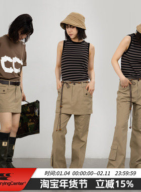 CryingCenter 沙色复古辣妹短裙和喇叭长裤套装 哭喊中心