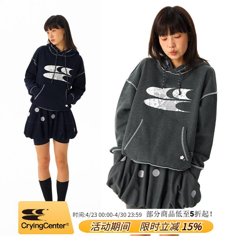 CryingCenter 条纹小花蕾丝印花抓绒连帽合身中短款卫衣 哭喊中心